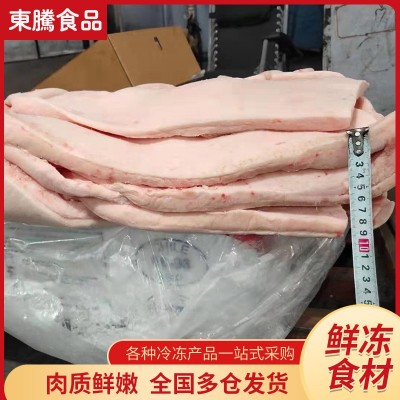 生鲜冷冻整块猪背膘 酒店熬油炒菜用冷冻猪背膘 批发食用肥膘猪油图3
