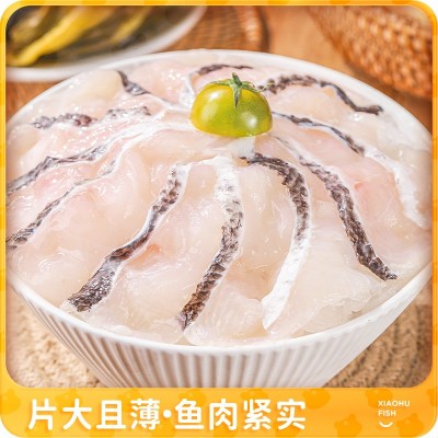 牛叭叭金汤酸菜鱼半成品黑鱼懒人快手预制菜家用加热即食水煮鱼图6