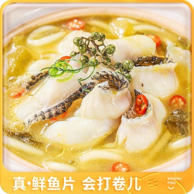 牛叭叭金汤酸菜鱼半成品黑鱼懒人快手预制菜家用加热即食水煮鱼图8