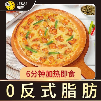 披萨半成品加热即食五种口味榴莲奥尔良培根空气炸锅早餐速食商用图3
