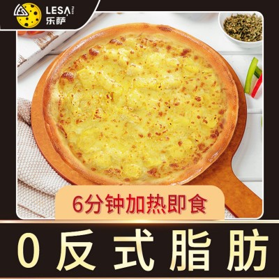 披萨半成品加热即食五种口味榴莲奥尔良培根空气炸锅早餐速食商用图4