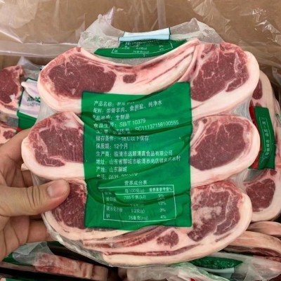 法式羊排小切 一肋羊排 战斧羊排 煎烤羊排 羔羊排图3