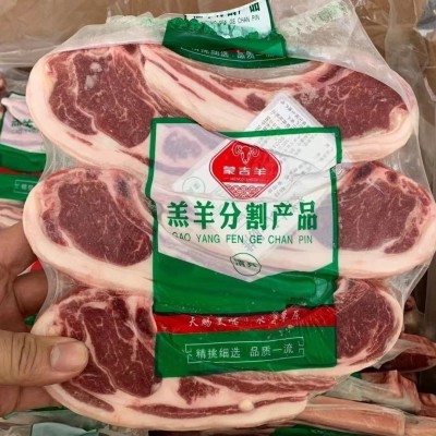 法式羊排小切 一肋羊排 战斧羊排 煎烤羊排 羔羊排图4