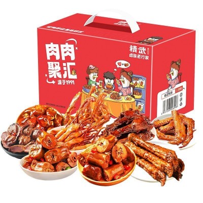 精武鸭脖鸭舌鸭掌鸭翅组合518g卤味肉类小吃零食大礼包图3