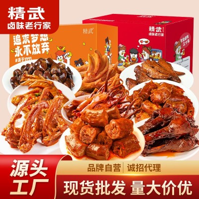 精武鸭脖鸭舌鸭掌鸭翅组合518g卤味肉类小吃零食大礼包图5