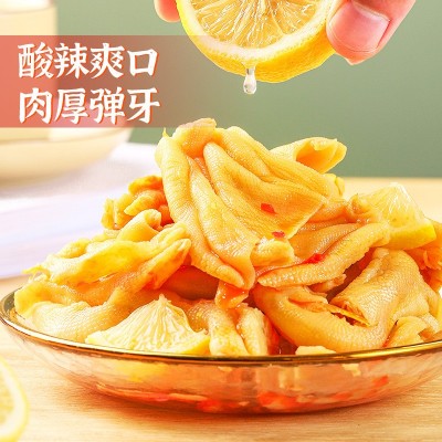 精武无骨鸡爪柠檬酸辣罐装脱骨去骨泡椒凤爪零食高蛋白鸡脚即食图2