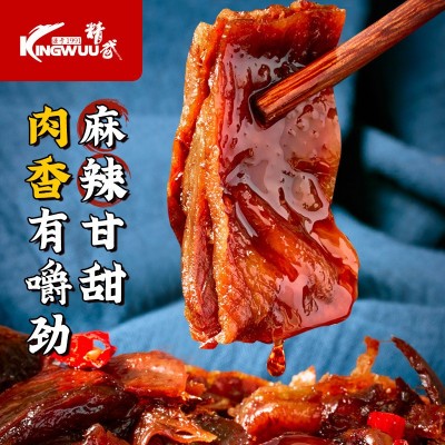 精武酱板鸭320g袋装湖南常德特产小吃香辣手撕板鸭批发图2