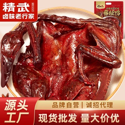 精武酱板鸭320g袋装湖南常德特产小吃香辣手撕板鸭批发图5