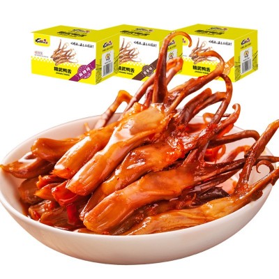 【kingwuu/精武】麻辣鸭舌120g 休闲卤味即食小吃零食大礼包批发图2