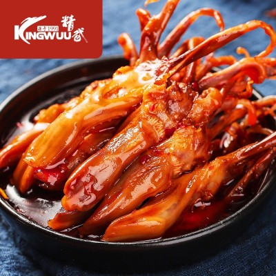 【kingwuu/精武】麻辣鸭舌120g 休闲卤味即食小吃零食大礼包批发图5