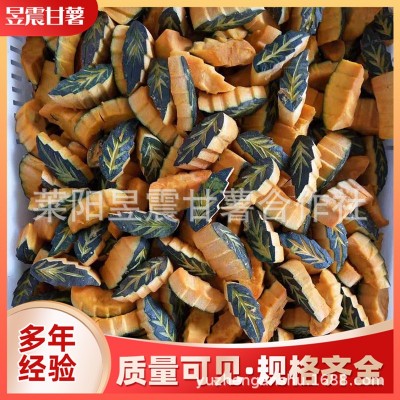 厂家批发冷冻南瓜块树叶状南瓜加工 冷冻南瓜丁糕点馅料南瓜块图2