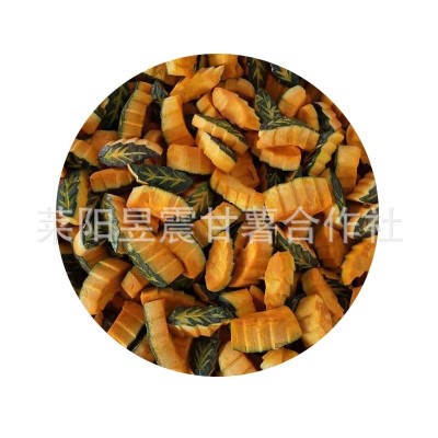 厂家批发冷冻南瓜块树叶状南瓜加工 冷冻南瓜丁糕点馅料南瓜块