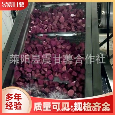 冷冻紫薯块厂家批发 红心地瓜蜜薯软香糯甜红薯块冷冻紫薯块图3