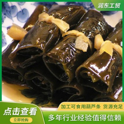 供应干瓢 寿司材料食材干瓢卷 日式寿司料理材料用葫芦条图2