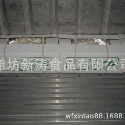 保鲜白萝卜（基地种植、厂家直供）图2