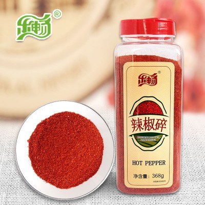 厂家直销乐畅辣椒碎调味料368g/瓶辣椒粗粉辣椒碎烧烤料中辣调味图5