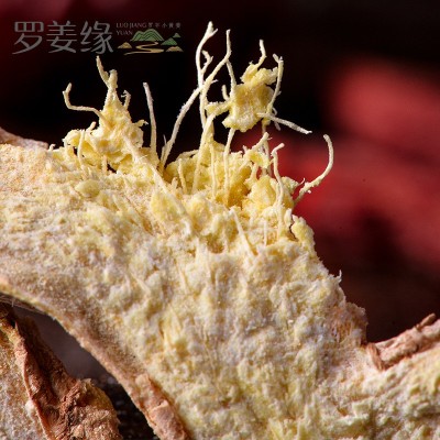 云南干姜片批发罗平小黄姜姜粉老姜片中药材生姜片中草药云南特产图5