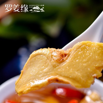云南干姜片批发罗平小黄姜姜粉老姜片中药材生姜片中草药云南特产图3