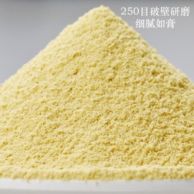 云南罗平罗姜缘纯姜粉小黄姜散装餐饮生姜老特产地道云南产图4