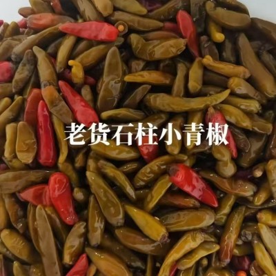 重庆特产泡青红小米 石柱小青椒 老货图4