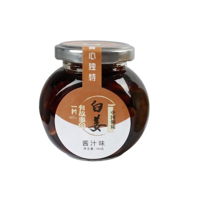 炎良小子玻璃瓶铜陵白姜208g糖醋酱汁陈醋泡姜地标产品工一件代发