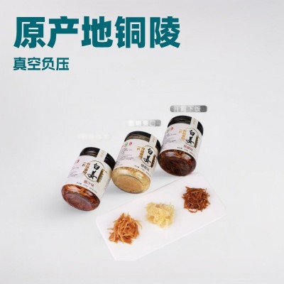 炎良小子醋泡姜丝陈醋冰糖姜丝开胃下饭菜一件代发凉拌菜送饭图5