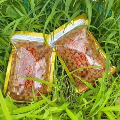 岭南特产桂圆肉干袋装500g批发新货龙眼肉干大量批发产地直销货源图4
