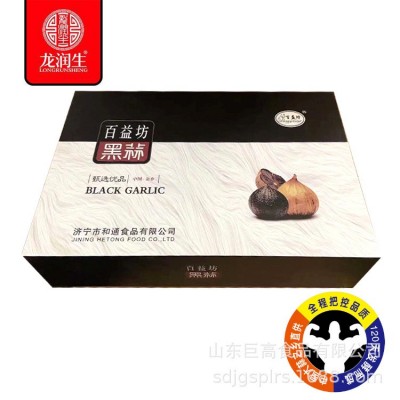 厂家直供龙润生独头黑蒜山东特产多瓣黑大蒜优选独头罐装礼品礼盒图5
