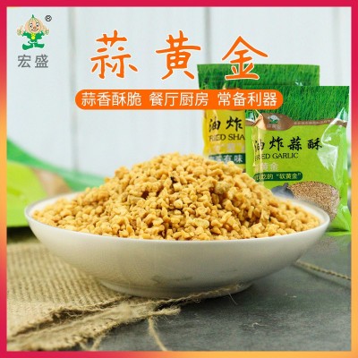 批发潮汕蒜酥炸蒜蓉小袋装香蒜酥油炸蒜酥蒜蓉酥台湾卤肉饭调味品图3