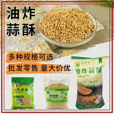 批发潮汕蒜酥炸蒜蓉小袋装香蒜酥油炸蒜酥蒜蓉酥台湾卤肉饭调味品图2