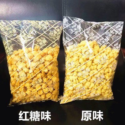华糖食品玉米酥250g小包装袋装玉米味休闲零食膨化食品焦糖图5