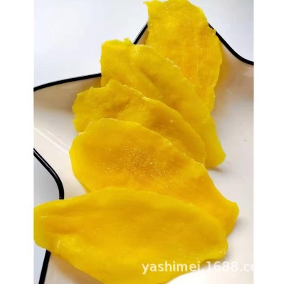 斯维滋芒果干250g独立小包水果干果脯蜜饯休闲零食独立包装图2