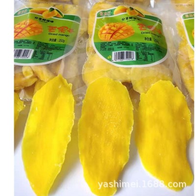 斯维滋芒果干250g独立小包水果干果脯蜜饯休闲零食独立包装图4