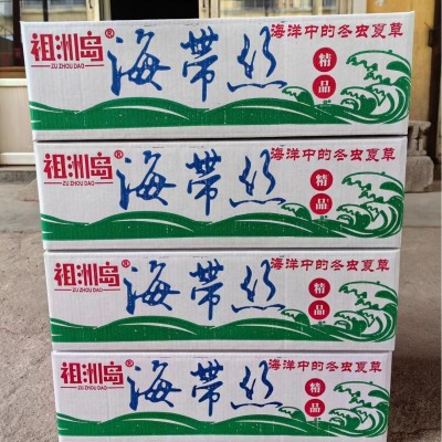 烘干海带丝干货批发整箱干海带丝无沙凉拌菜海带条图3