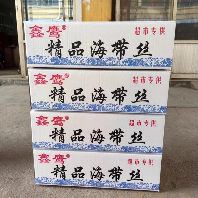 厂家直销烘干海带丝整箱批发无沙凉拌菜海带条地摊热销盐渍海带丝图3