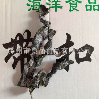 厂家直销 加工定制 盐渍烘干海带扣 按需定制烘干海带结 2500克图3