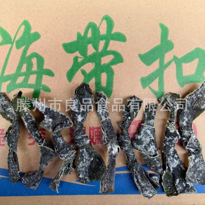 厂家直销 加工定制 盐渍烘干海带扣 按需定制烘干海带结 2500克图2