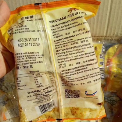 马来西亚清润石蜂糖燕窝炖品伴侣石峰滋补干货燕麦一件代发冰糖图3