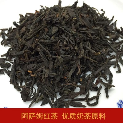 茶叶台湾乌龙茶台式奶茶原料高山茶红茶绿茶乌龙调味样品小样散装图3