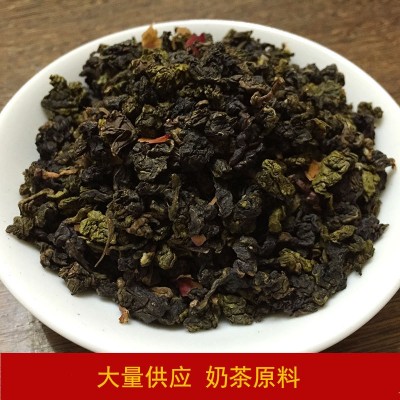 茶叶台湾乌龙茶台式奶茶原料高山茶红茶绿茶乌龙调味样品小样散装图4