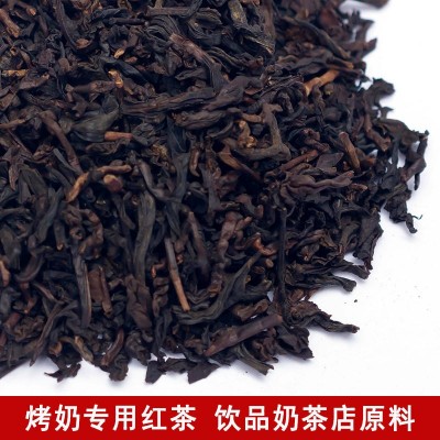 烤奶专用红茶高香红茶水果茶底冷泡奶茶咖啡餐饮店奶茶原料500克图4
