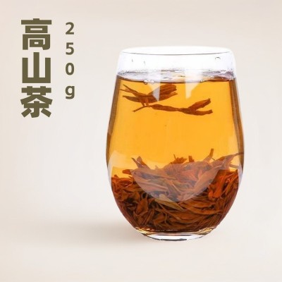 2026新茶250g全芽正宗高山小种蜜香贵州遵义红养胃浓香型散装图5