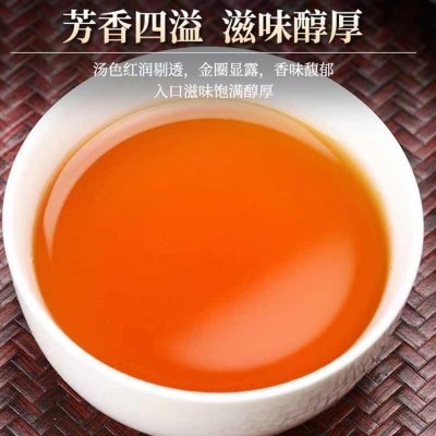 2026新茶250g全芽正宗高山小种蜜香贵州遵义红养胃浓香型散装图3