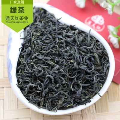福建2026新茶绿茶绿茶批发厂家烘青绿茶豆香味绿茶源头厂家清香型图5