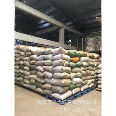红碎茶红茶末奶茶调用原料桂圆香茶叶商用小种泰红原料金骏眉末图4