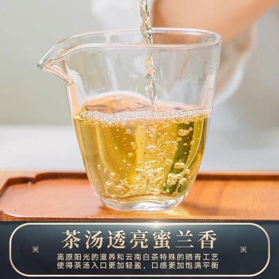 云南 普洱景谷秧塔古树白茶月光白单芽白毫银针 龙珠七子饼茶散茶