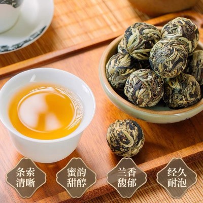 云南 普洱景谷秧塔古树白茶月光白单芽白毫银针 龙珠七子饼茶散茶图2
