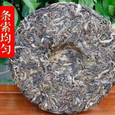 2021年布朗山普洱茶生茶云南高山生普 茶农直销批发357克老农古林图2