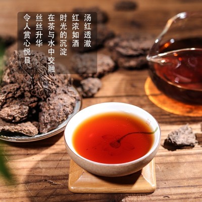 2003年普洱熟茶冰岛陈年野韵老茶头茶叶黑茶批发 老农古林 纯干仓图3