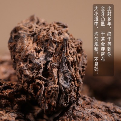 2003年普洱熟茶冰岛陈年野韵老茶头茶叶黑茶批发 老农古林 纯干仓图4